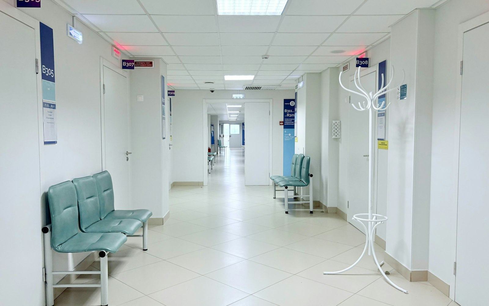A calm, modern clinic interior